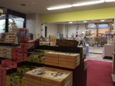 Hotel Tetora Resort Tsuruoka