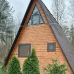 Rai V Shalashe V Svetlom