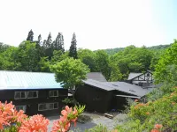 Yachi Onsen - Dağ Manzaralı