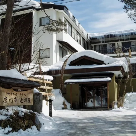 Omeitei Tsuji Ryokan
