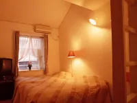 Pension Lambchop Nikko - 2-Star