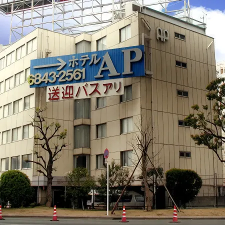 Hotel A.P