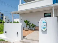 屏東小琉球朵小路民宿 鄰近美人洞風景區的酒店