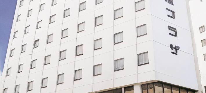 Enagic Okinawa Kokusai Plaza Hotel Okinawa otelleri