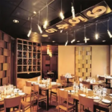 羅斯特小溪客棧