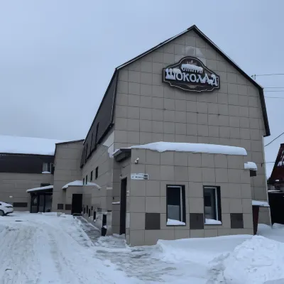 Hotel Chocolate Hotels in 