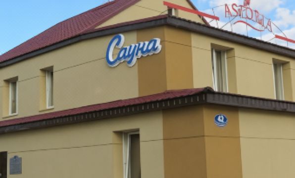 Astoriya Living Quartes