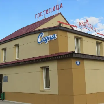 Astoriya Living Quartes Hotels in Gubkinskiy