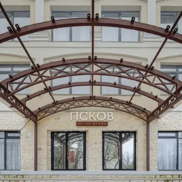 Псков Бутик-отель