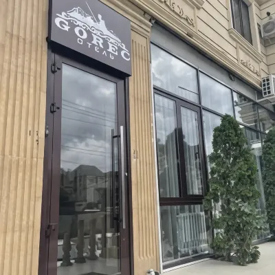 Горец Отели в г. 