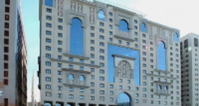 埃爾麥地那諧和酒店 麥地那酒店