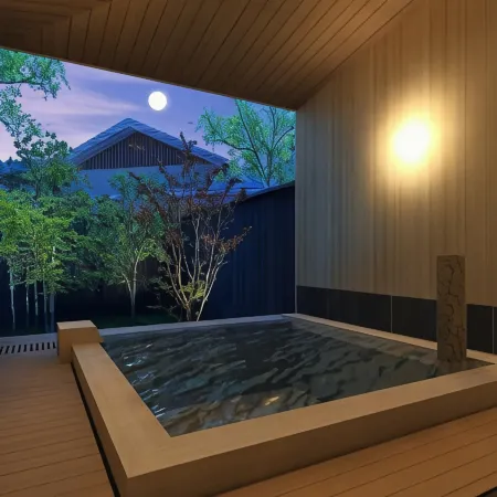 Hotel Shiki No Yakata Nasu
