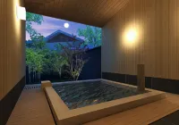 Hotel Shiki No Yakata Nasu - suối nước nóng