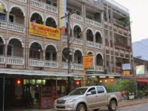 Lankham Hotel Hotels in Pakse