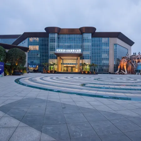 Four Seasons Guizhou · Mountain Hot Springs Water World Hotel