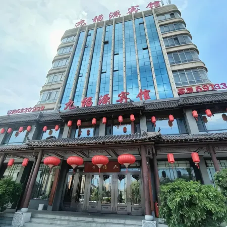 Lingyuan Jiufuyuan Hotel