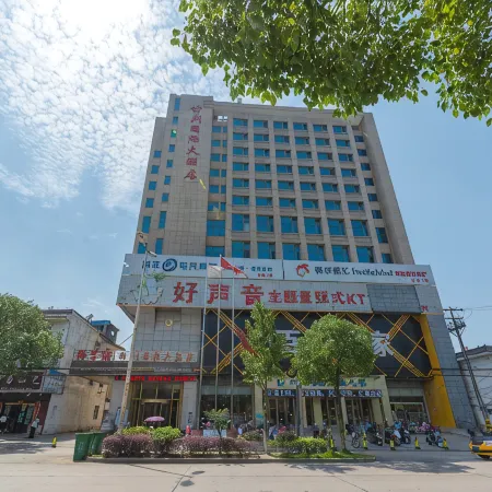 Shuzhou International Hotel
