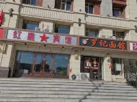 Baicheng hongxing hotel