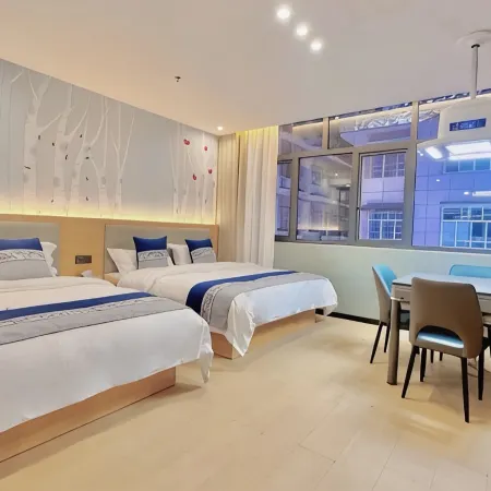 Jiayue Business Smart Hotel Hotele w: Powiat Cengong
