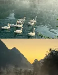 Yestour Hotel (Jingxi Xiyue Xiangshan) - غرفة مطلة على الجبل
