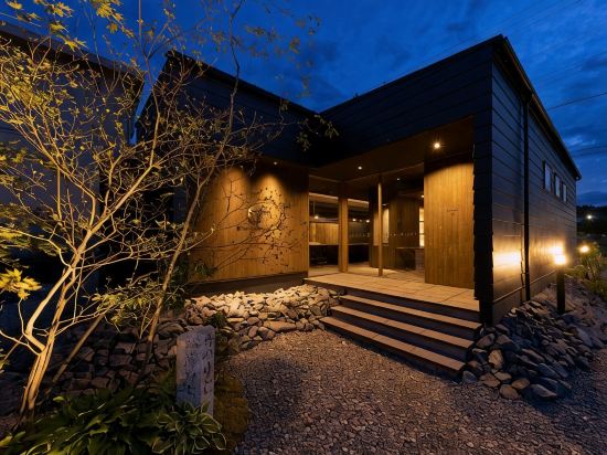 GYU-YA VILLA