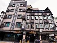 Shankou Hotspring Hotel Ξενοδοχεία στην πόλη Γιλάν