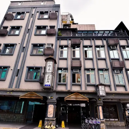 Shankou Hotspring Hotel