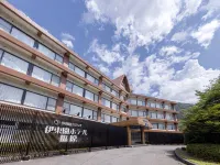 Itoen Hotel Shiobara - ที่มีที่จอดรถ