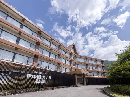 伊東園ホテル塩原