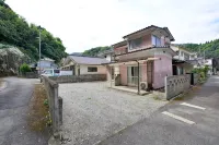 OKN別府野田 - Villa
