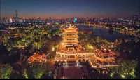 Chenxi Hotel (Jinan Shimao Tianyue Railway Station North Square Branch) - románticos