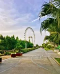 โรงแรมHanTing (สวนสาธารณะพื้นที่ชุ่มน้ำอู่ไฉปินเฟิน สุยหนิง) - วิว