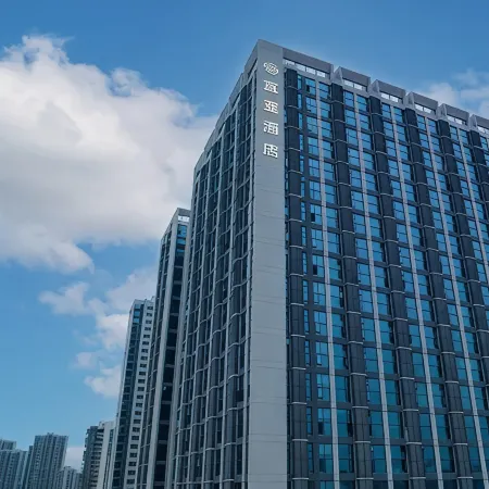 Yiya Hotel (Yichang East Railway Station)