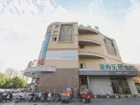 Xiangyang Aishang Leju Boutique Hotel (Shenzhen Industrial Park) Hotels near Xiangyang Liuji Airport