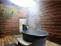 Yukari - Hot Springs