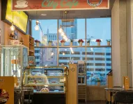 City Tower Hotel - พร้อมอาหารเช้า