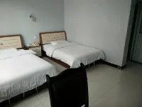 Wenxian Jianing Hotel