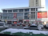 Zhongwei International Holiday Hotel Ξενοδοχεία στην πόλη Φουσούν