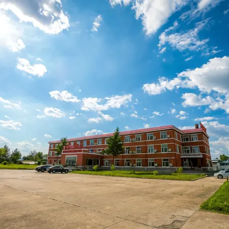 Wudalianchi Yishan Holiday Hotel