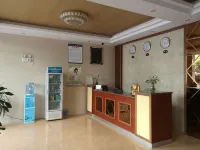 Hepu Grand Hyatt Hotel