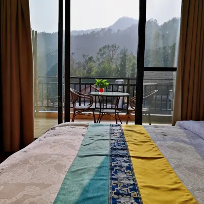 Yandang Mountain Jingyou Mountain Residence Hotels near Yandang Mountain