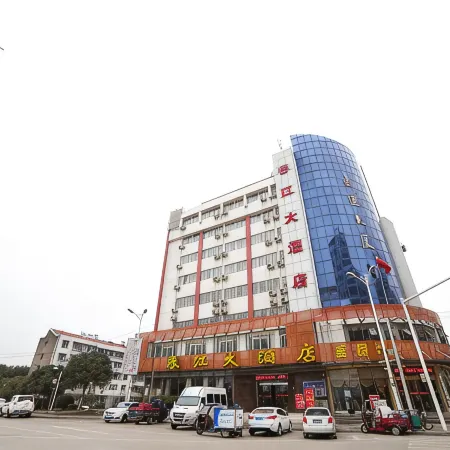 Chunjiang Hotel