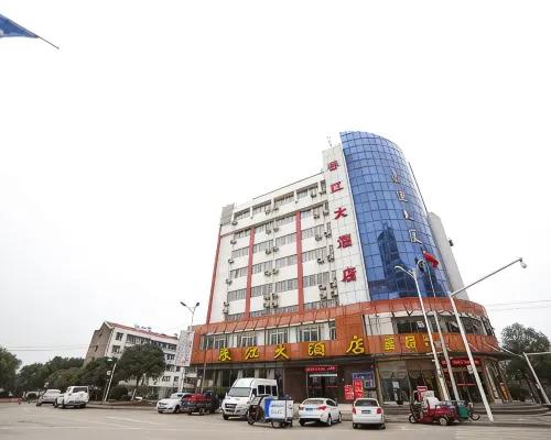Chunjiang Hotel Hotels in Dangyang