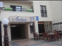 Anthea Hotel Apartments Hôtels à : Ayia Napa