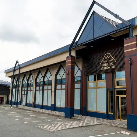 Mt.Fuji Cabin & Lounge Highland Station Inn (Capsule Hotel)