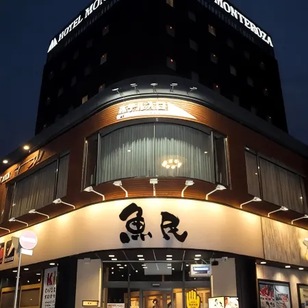 Hotel Monteroza Ohta
