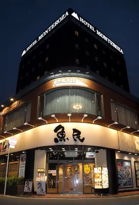 Hotel Monteroza Ohta