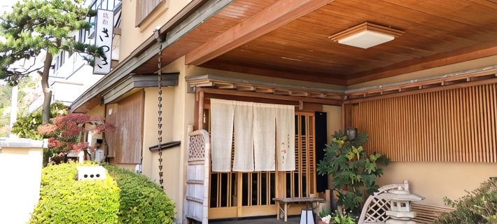 Kappo Ryokan Satsuki Hotels in Aomori City