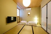 ADD-Hostel Uji Cha-Gan-ju-Tei - Wi-Fi