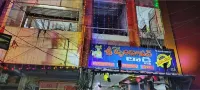 Brundavan NearVijayawada Railwaystation - 2-Star
